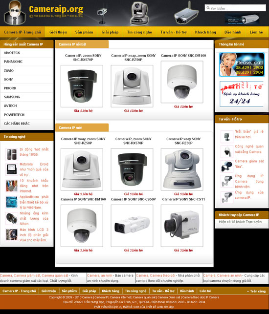 Việc tích hợp camera IP không dây – Giới thiệu website hay