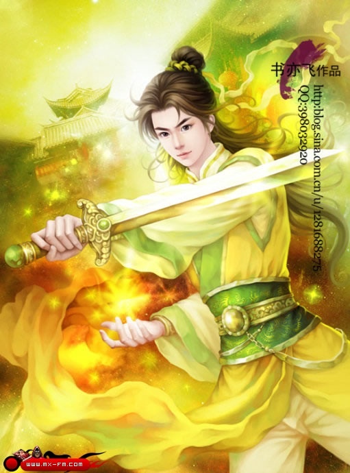 Truyện online: Cầu Ma Full
