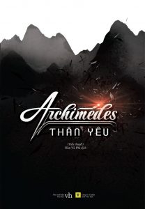 Archimedes than yeu
